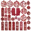 Surtido de 30 suministros de boda de bendición de fortuna roja estilo chino, colgante DIY, caja de dulces, llavero, accesorios de joyería