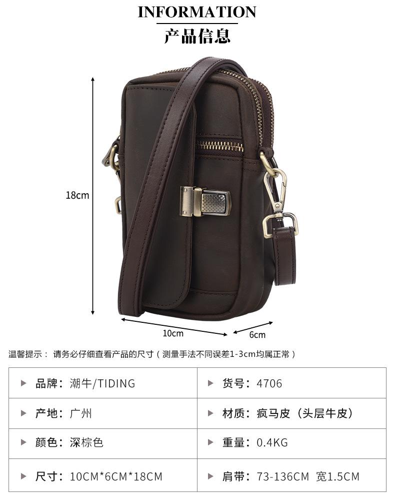 4706详情_02.jpg