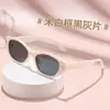 Gafas de sol de alta gama con montura estrecha para hombre, parasol retro, mismo estilo que las populares en Xiaohongshu, gafas de sol modernas y elegantes para mujer