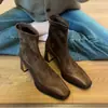 Botas Ajustadas de Retazos Elásticos Retro para Mujer, Botas Martin Versátiles de Punta Cuadrada con Cremallera Trasera