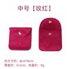 Bolsa Pequeña de Tela de Terciopelo Bolsa para Empaque de Joyería Bolsa para Anillo Collar Pulsera Bolsa con Broche Bolsa de Almacenamiento de Terciopelo