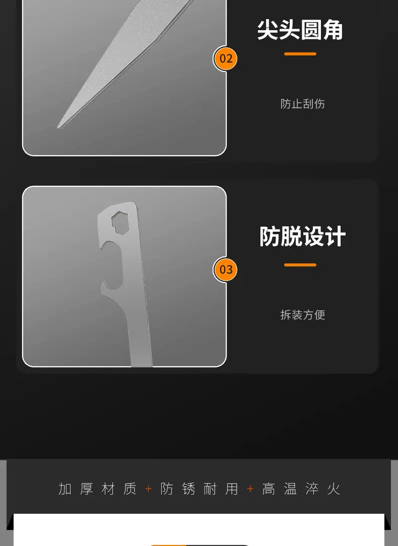 详情_14.jpg