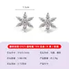 Aretes de plata S925 con forma de copo de nieve y moissanita con diseño de corte marquesa, aretes brillantes y elegantes para fiestas y salidas de damas