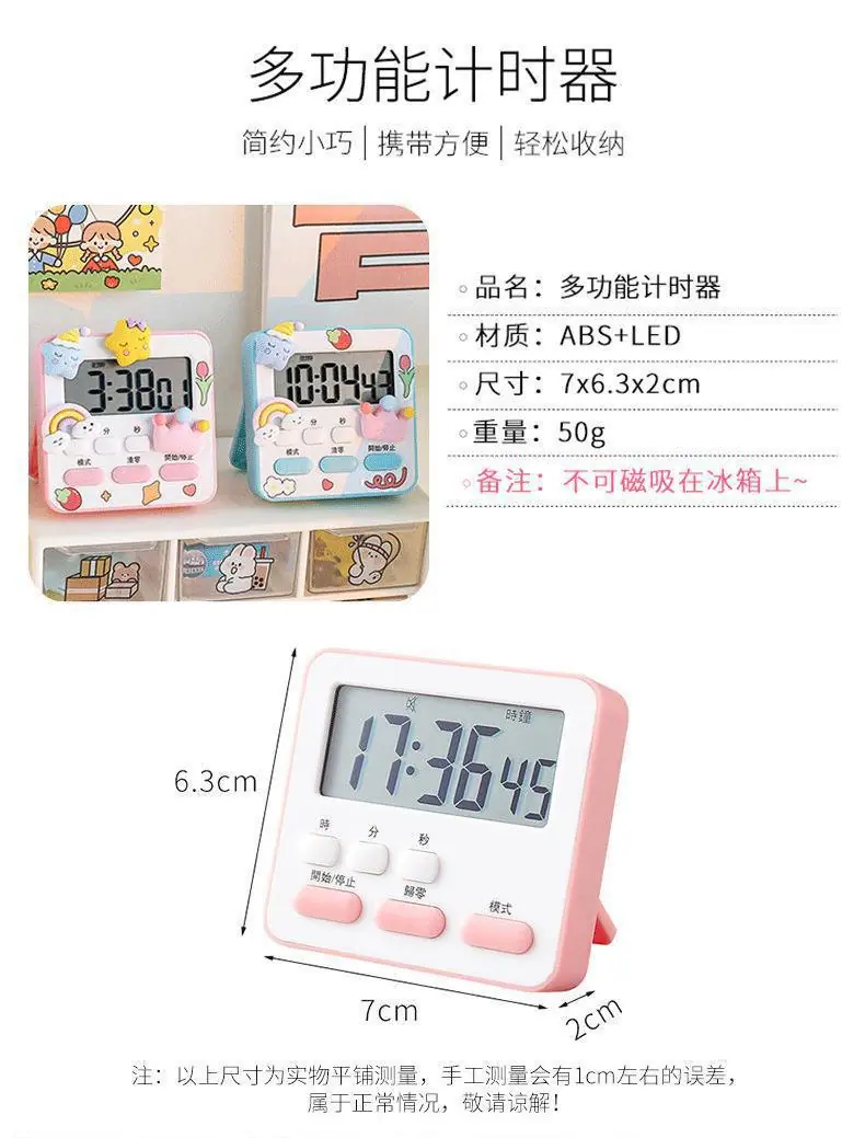 /O1CN01LW96A01Qz7RbGatAx_!!2220761432046-0-cib.jpg