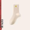 Calcetines Zhuji para Mujer 100% Algodón Tubo Medio Algodón Puro Primavera y Otoño Desodorante Transpirable Absorbente de Sudor Calcetines de Algodón para Mujer Calcetines de Algodón