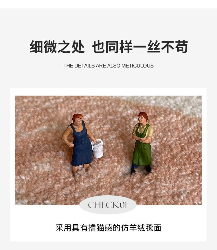 地毯,地垫,仿羊绒地垫,异形地毯,花朵地垫,ins风地毯