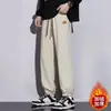 Pantalones Casuales de Alta Gama Estilo Hong Kong con Forro Polar para Hombre, Gruesos de Invierno, Marca de Tendencia, Caída Versátil, Ajuste Holgado, Pantalones Deportivos