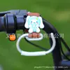 Gancho para Vehículo Eléctrico, Especial para Bicicletas Eléctricas, Accesorios para Motocicletas y Bicicletas, Candado para Casco sin Taladro, Material de Aleación de Aluminio