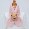 Cachecol de Pelúcia Cereja Cachorro Outono/Inverno 2024 para Meninos e Meninas, Aquecedor de Pescoço Infantil Quente e à Prova de Vento, Estilo Infantil Moderno