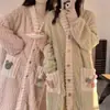 Bata cárdigan franela pijama arcoíris conjunto ropa exterior gruesa cálido estilo hada nuevo flor pequeña ropa de casa invierno