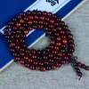 Coloração pau-rosa corda de mão pulseira de pau-rosa laosiano contas de oração de sequoia de mão para homens mulheres brincadeira cultural fabricante de contas budistas