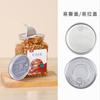 Latas de Plástico Transparente de Grado Alimenticio Personalizadas, Latas para Nueces, Anacardos Secos, Frutas Confitadas, Latas de Plástico para Regalo