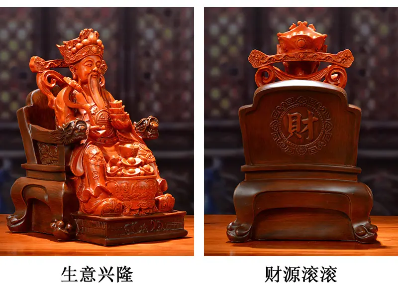 财神改_11.jpg