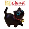 Collar con Colgante de Gato de Ébano, Yiming Xianyuan Creativo Lindo Gato Curioso de Madera Cadena para Suéter Colgante