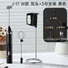 Batidora Pequeña Eléctrica Doméstica para Crema, Batidor de Huevos, Mini Espumador de Leche para Hornear, Batidor de Huevos Manual