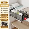 Cesta Pendurada ao Lado da Cama do Dormitório Essenciais para Estudantes Universitários Cama Superior Itens Essenciais Livros Fones de Ouvido Lanches Prateleira de Armazenamento com Painel Perfurado