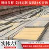 Ladrillos de Acera de Color Personalizados de Guangdong Hormigón Imitación Mármol Ladrillos de Pavimento Procesamiento Piedra Maciza de Imitación Ladrillos Permeables