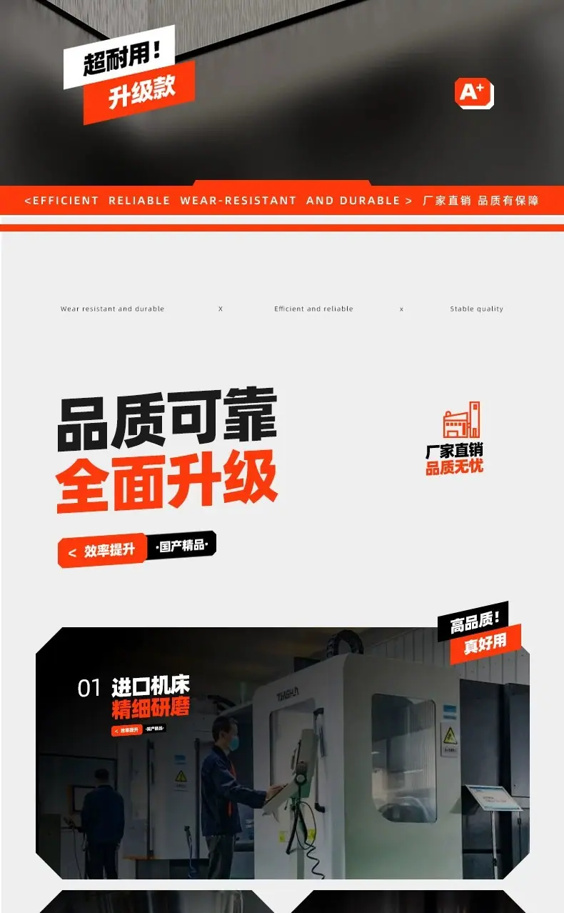 详情图02.jpg