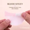 Ponto Transfronteiriço Não Tecido Rosa Pontiagudo Grande Patch para Sombra de Olhos Maquiagem Isolamento Patch para Olhos Maquiagem Ferramenta Auxiliar de Maquiagem