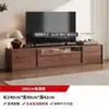 Móvel de TV estilo vintage 2026 novo modelo, espessado, para apartamentos pequenos, armário de armazenamento de chão integrado, conjunto de mesa de centro para sala de estar