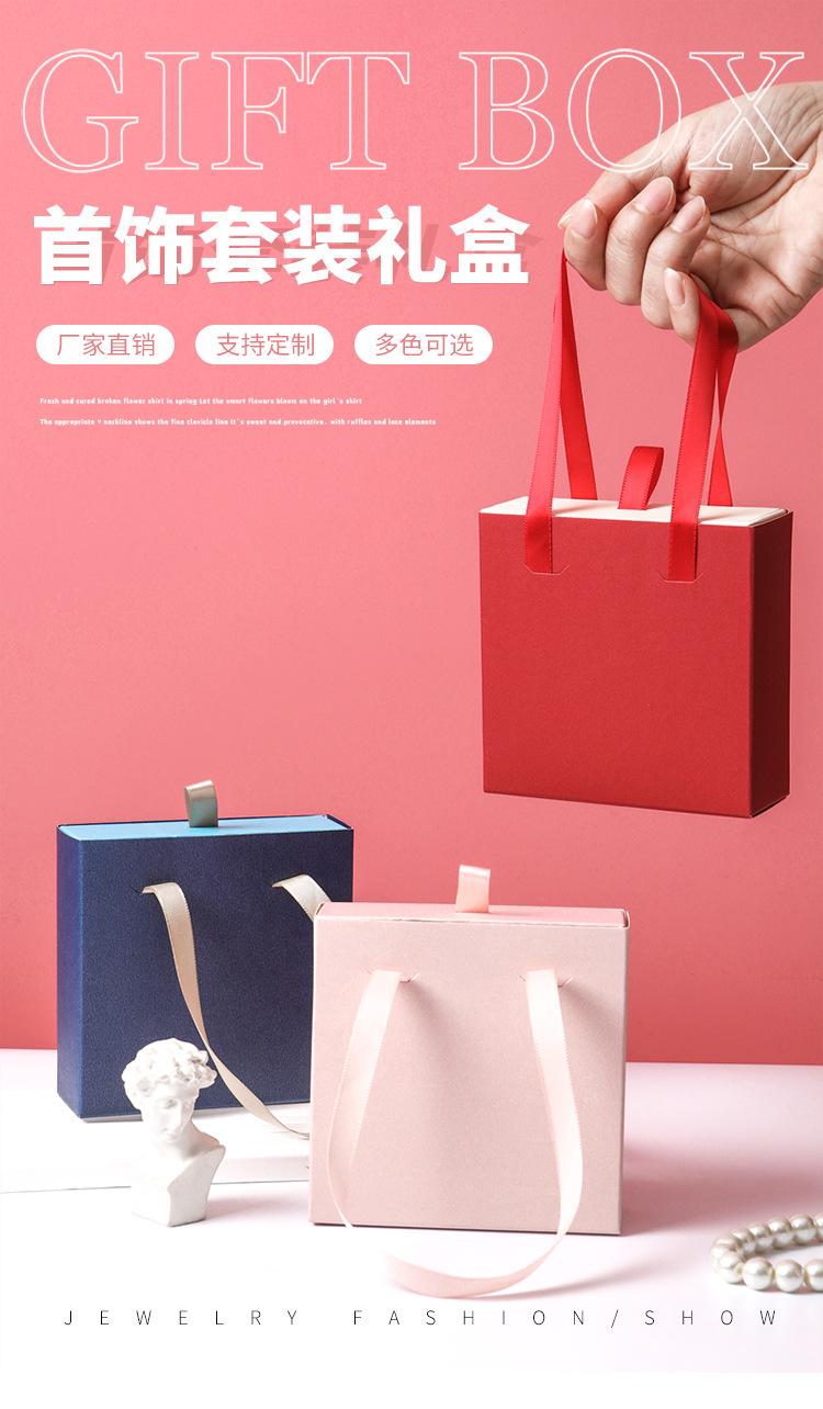 首饰套装礼盒_01.jpg