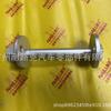 Parafusos de Suspensão 48190-36010 4819036010 São Adequados para Toyota Coaster 82-21
