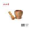 Sanchuang Estilo Chinês Alho Amassador Doméstico Madeira Maciça Amassador Lata Amassador de Alho de Madeira Moedor Manual de Alho