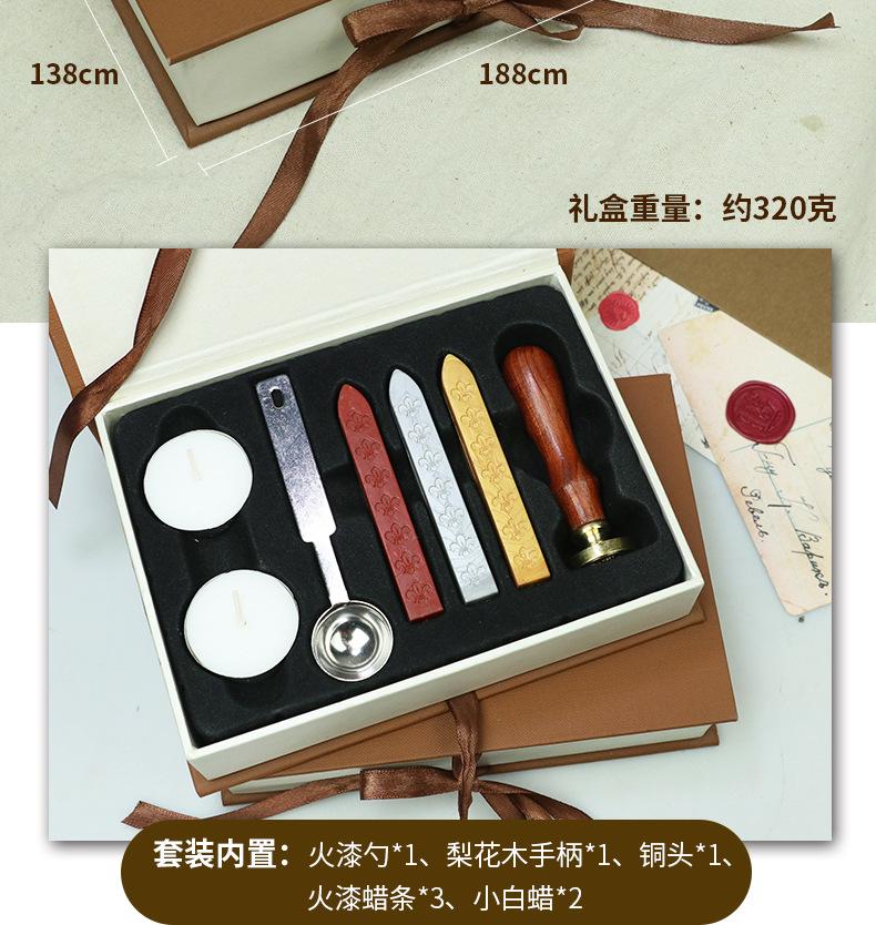 欧式字母礼盒装_03.jpg