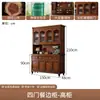 Aparador de Madera Maciza Estilo Americano Contra la Pared, Gabinete de Almacenamiento Minimalista Moderno, Gabinete de Vino de Madera Natural, Alacena de Cocina, Estantería