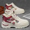 2026 Nuevo Estilo Botas Martin para Hombre Primavera y Otoño Suela Gruesa Caña Alta Nicho Casual Juvenil Ropa de Trabajo Versátil Deportivas Modernas