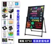 Quadro de avisos quadro negro uso em loja quadro de publicidade iluminado tipo pedestal menu comercial manuscrito evento quadro fluorescente eletrônico