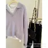 Suéter de Lana Nuevo Estilo Otoño e Invierno 2025, Moderno y Versátil, Suéter Base de Punto con Cuello Polo Retro y Patrón Trenzado Holgado para Mujer