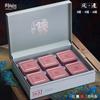 Caja de Regalo de Té Tieguanyin Caja Vacía de Alta Gama Dahongpao Jin Junmei Zhengshan Té Negro Pequeño Caja de Embalaje Caja de Regalo Vacía
