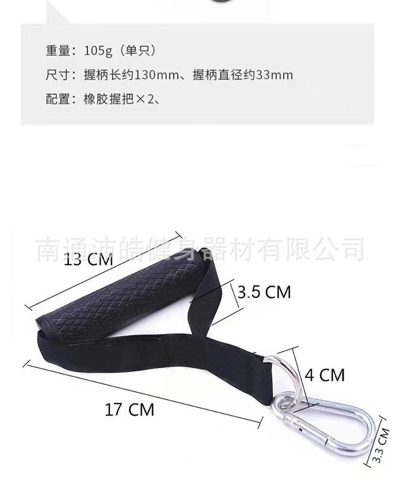 7件套_03.jpg