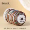Hilo de Algodón Retorcido a Mano con Degradado de Cielo Estrellado, Cuerda Resistente al Desgaste para Manualidades, Bisutería, Cuerda para Tejer Hecha a Mano DIY, Pulsera, Collar