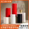 Tianhui Packaging Taiwán Tarro Lata de Hojalata Clásica Lata Redonda Tapa de Suegra Lata de Hojalata Tarro para Té Tarro para Té Lata Vacía