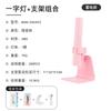 Luz de Tira Recarregável para Nail Art com Suporte, Mini Lâmpada UV Portátil para Unhas, Lâmpada de Mão para Pontas de Unha