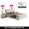 Cama Matrimonial de Lujo Ligero Estilo Italiano, Cama de Bodas Minimalista Moderna, Cama de Piel Genuina con Almacenamiento, Uso Doméstico, Cama Suave de Dormitorio de 1.8 m