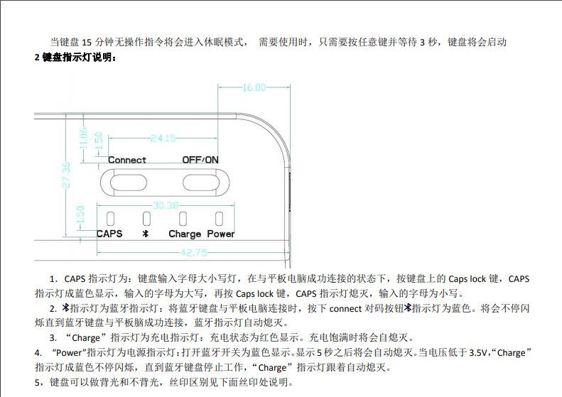 微信图片_20210413122419