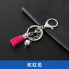 Chaveiro de Joias Artesanais DIY Sino Pendurado Chaveiro Borla de Metal Espigão Pendurado Pequeno Pingente Enfeites Pendurados para Bolsa