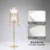 Suporte de Exibição de Modelo para Roupas Femininas, Corpo Meio Corpo Estilo Coreano, Vestidos de Noiva, Cheongsam, Adereços de Vitrine de Loja de Roupas, Manequim de Corpo Inteiro