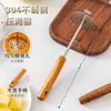 Amassador de Batatas de Aço Inoxidável 304, Ferramenta Doméstica de Grau Alimentício para Complemento Alimentar de Bebês, Ferramenta de Prensagem para Assar e Esmagar