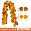 Enredadera Decorativa Artificial de Hojas de Arce de Otoño, Vegetación Artificial de Halloween, Decoración del Festival de la Cosecha de Amazon, Hoja de Arce Artificial