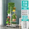 Suporte de Flores Estilo Degrau Multicamadas Interno e Externo Móvel de Chão com Rodas Suporte de Vasos para Varanda