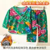 Ropa de Casa para Niños de Primavera y Otoño Pijamas de Otoño e Invierno para Bebés Conjunto de Ropa Interior De Rong Estilo Chino Nuevo para Niños Pequeños Floral Grande del Noreste