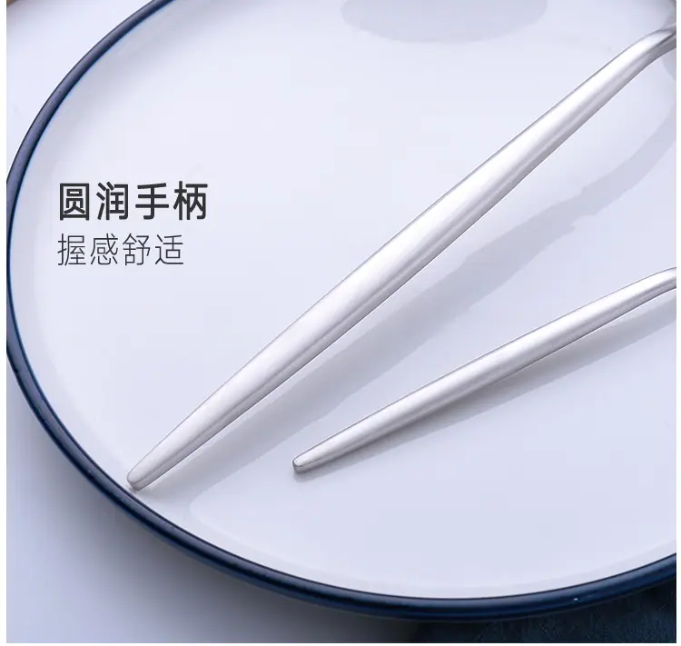 修改_12