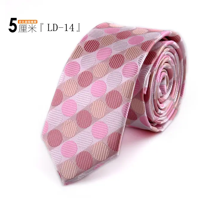 SKU-14-5CM窄版-LD-14.jpg