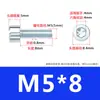 Tornillos Cilíndricos Galvanizados en Zinc Grado 8.8 con Cabeza Cilíndrica y Allen Tornillos de Cabeza Cóncava Allen Hexagonales Tornillos Allen M6M8M10