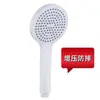 Cabezal de Ducha a Presión Juego de Soporte para Cabezal de Ducha de Mano para Baño para Uso en Casa Filtro de Ducha de Baño Cabezal de Ducha de Flujo de Agua Grande