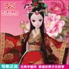 Boneca Keer 9095 noiva chinesa traje antigo pai unido ao Exército Mulan lendária Mulan maquiagem vermelha